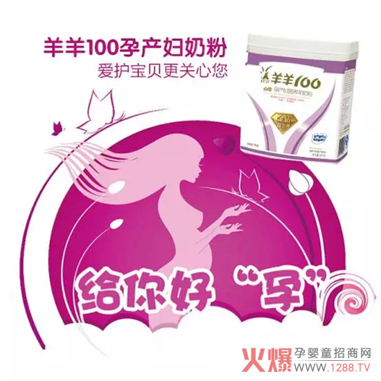 ����100�Юa(ch��n)�D���̷� �o���á��С�