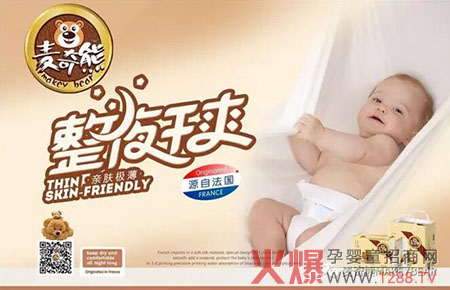 �����ܣ�Դ�Է���(gu��)��Ʒ�|(zh��)����