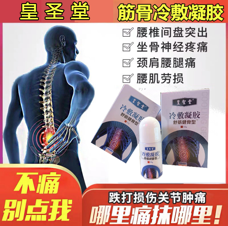 微信圖片_20200703093946 副本.jpg 微信圖片_20200703093946 副本.jpg