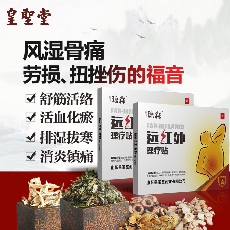 微信圖片_20190603111847 副本.jpg 微信圖片_20190603111847 副本.jpg