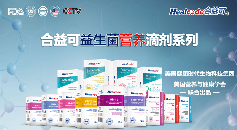 品牌及產(chǎn)品簡(jiǎn)介202102.png 品牌及產(chǎn)品簡(jiǎn)介202102.png