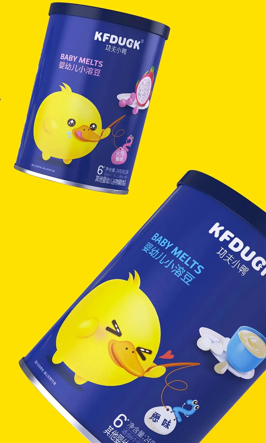 功夫小鴨9_看圖王.web.jpg 功夫小鴨9_看圖王.web.jpg