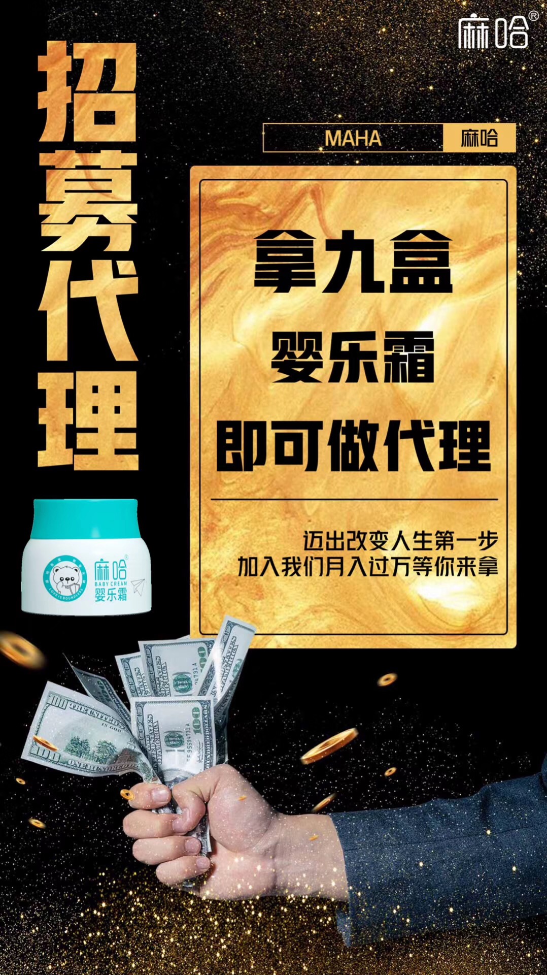 微錕斤拷圖片_20200901121533.jpg 微錕斤拷圖片_20200901121533.jpg