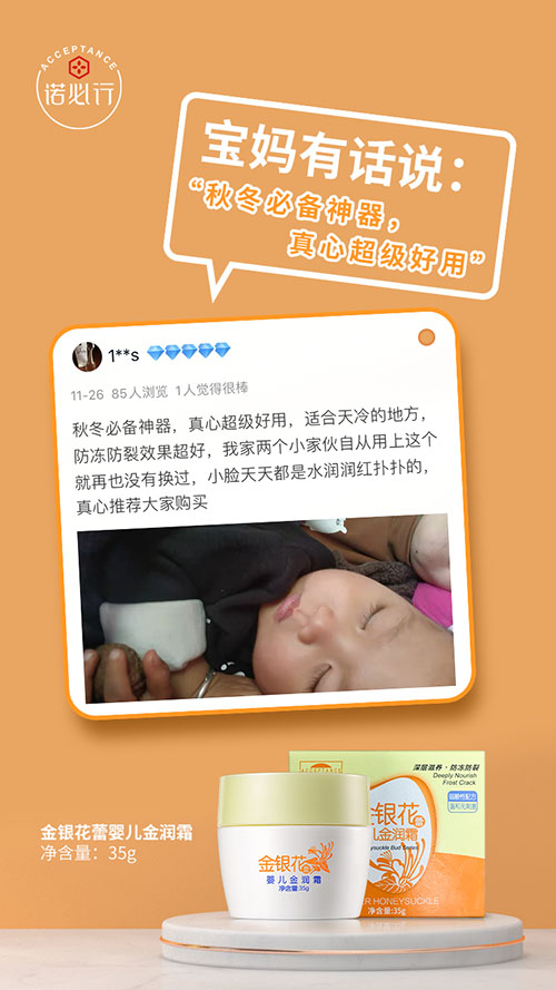 微錕斤拷圖片_20210106110756.jpg 微錕斤拷圖片_20210106110756.jpg