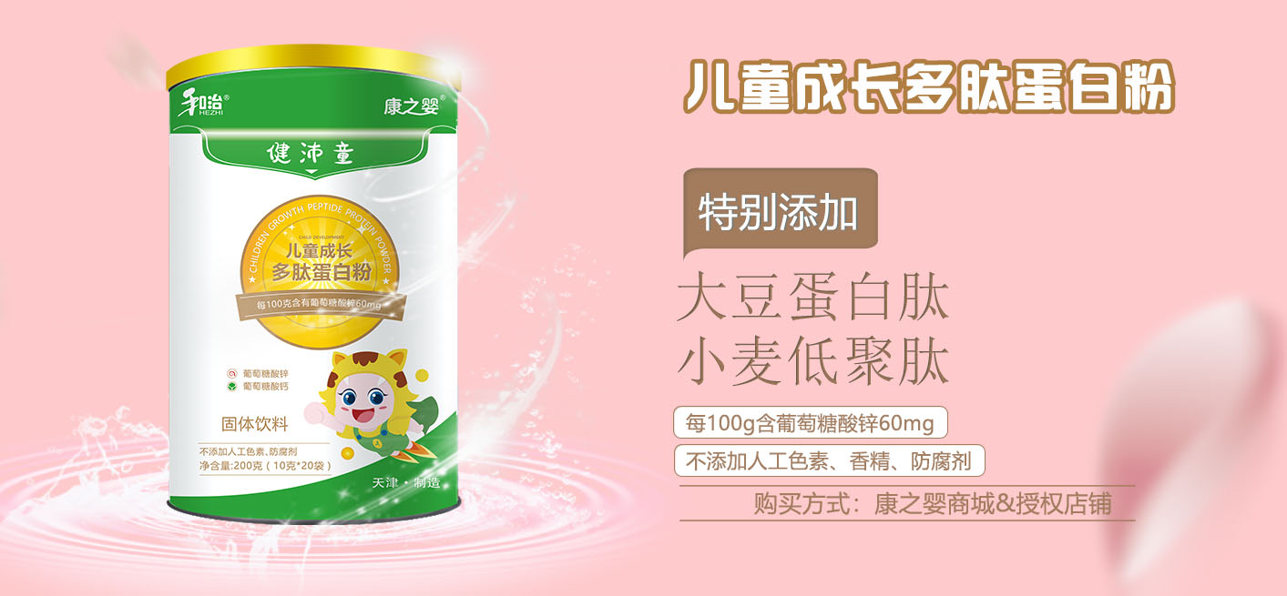 ���ο�֮����Ʒ��������ĸ����ϰ�I(y��)����һ���ęC��������