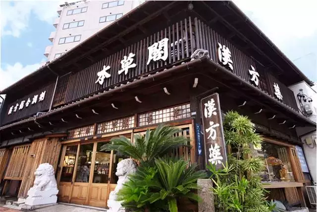 �����ձ�17��ˎʳͬԴ�h���w��������(n��i)ĸ�������״����̣�