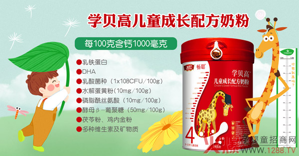 2021022216335638477.jpg 2021022216335638477.jpg