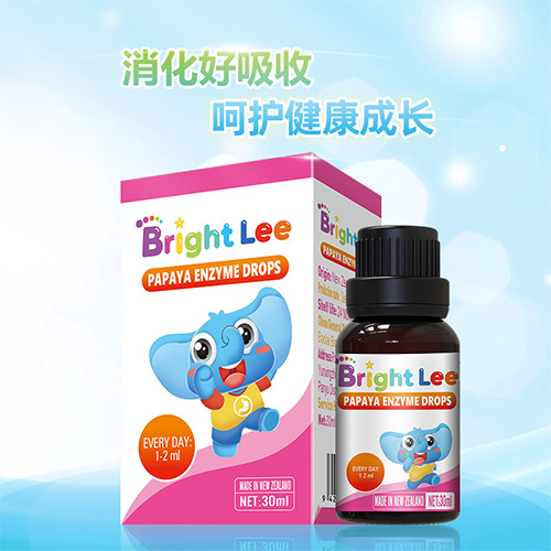 木瓜.jpg 木瓜.jpg