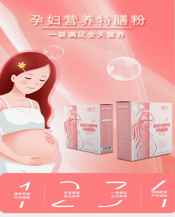 鐢熶駭嫻佺▼.jpg 鐢熶駭嫻佺▼.jpg