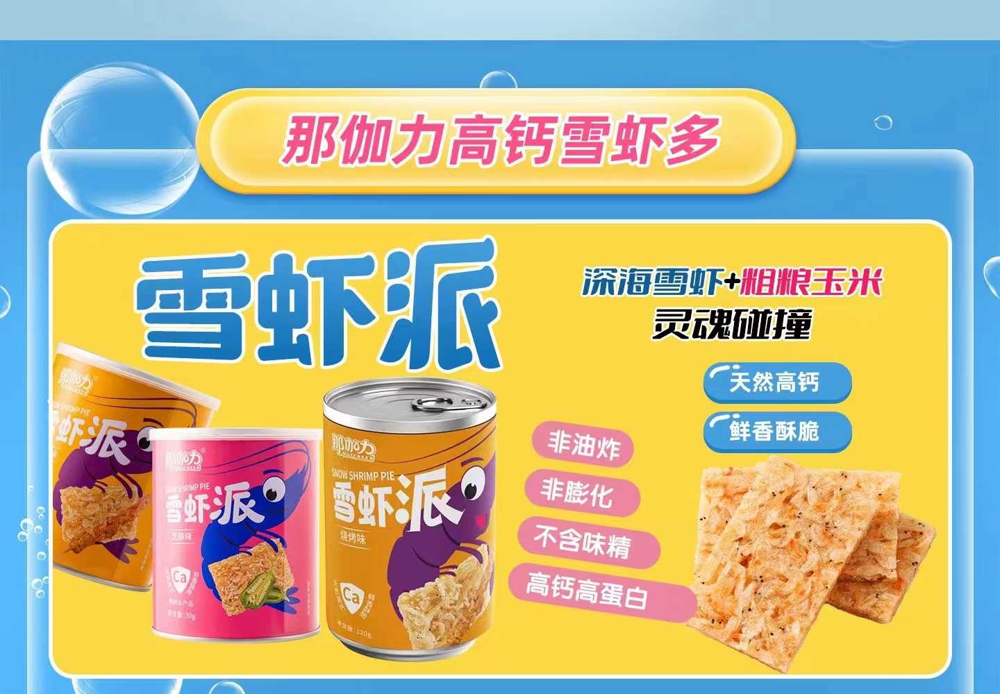 08460209-1833-4c83-beee-8a9300581c64-0-64a04c38-9c2d-49d2-b128-7d44f59566a0.jpg 08460209-1833-4c83-beee-8a9300581c64-0-64a04c38-9c2d-49d2-b128-7d44f59566a0.jpg