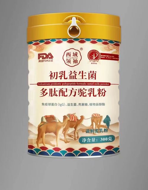 ��������Ⱥ�̷����l(f��)���N�ƴ���