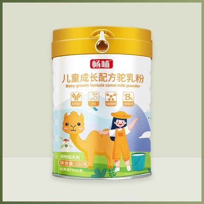 新天雪暢哺品牌.jpg 新天雪暢哺品牌.jpg