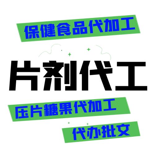 企業(yè)內(nèi)推計劃招聘綠色手機(jī)長圖海報 (1).jpg 企業(yè)內(nèi)推計劃招聘綠色手機(jī)長圖海報 (1).jpg