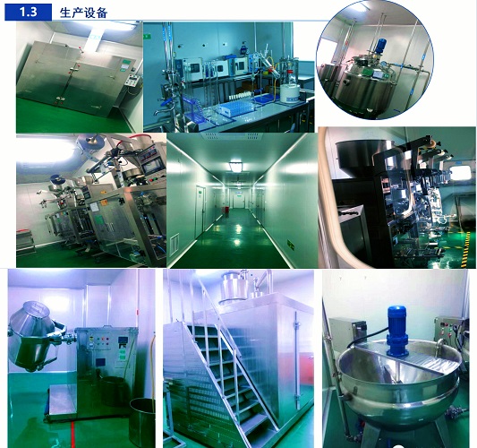 微信圖片_20230719191305.jpg 微信圖片_20230719191305.jpg