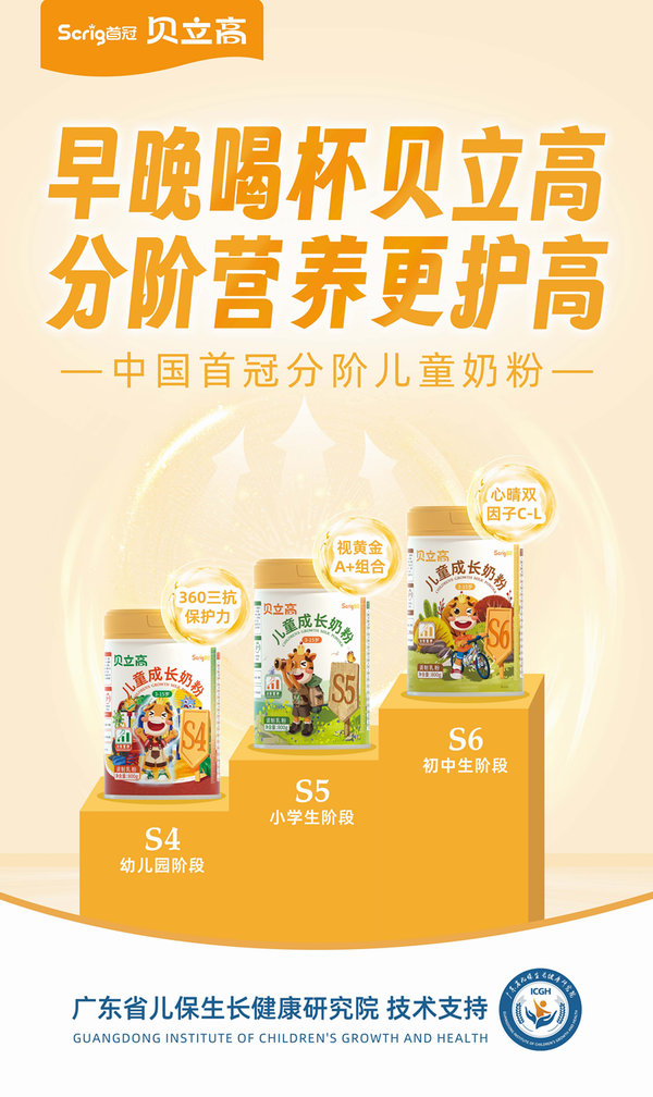 20230623110324_985321687489404.png 20230623110324_985321687489404.png