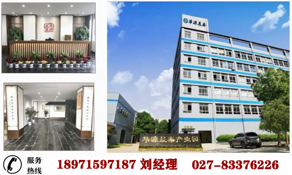 劉海燕.jpg 劉海燕.jpg