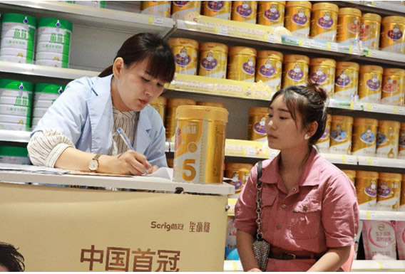 鑫琦.jpg 鑫琦.jpg