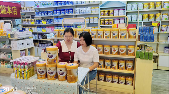 鑫琦.jpg 鑫琦.jpg