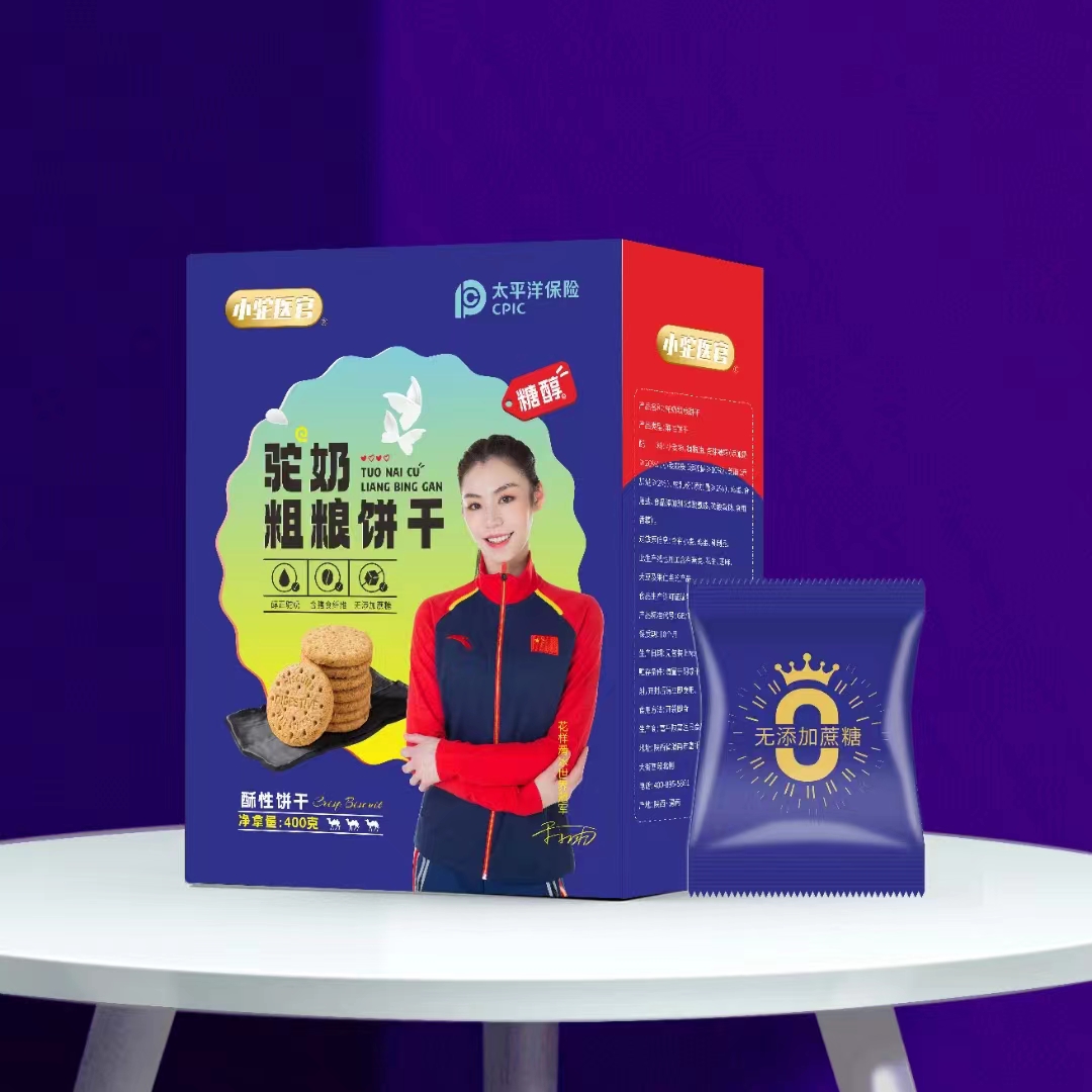 微信圖片_20230221094126.jpg 微信圖片_20230221094126.jpg