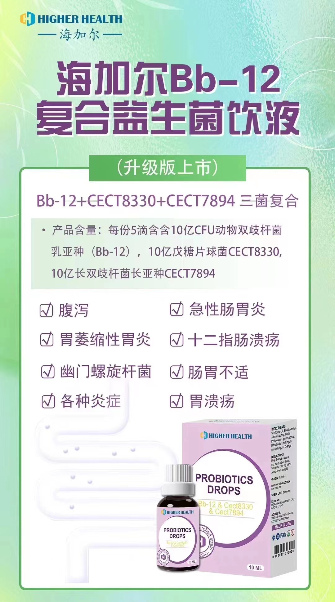 微信圖片_20230925111529.jpg 微信圖片_20230925111529.jpg