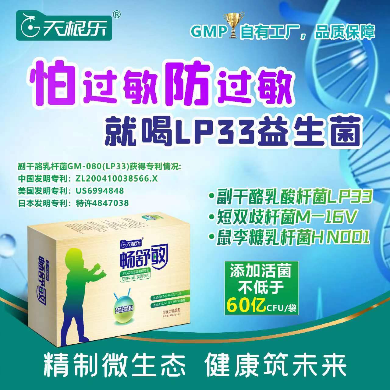 微信圖片_20230403184526.jpg 微信圖片_20230403184526.jpg