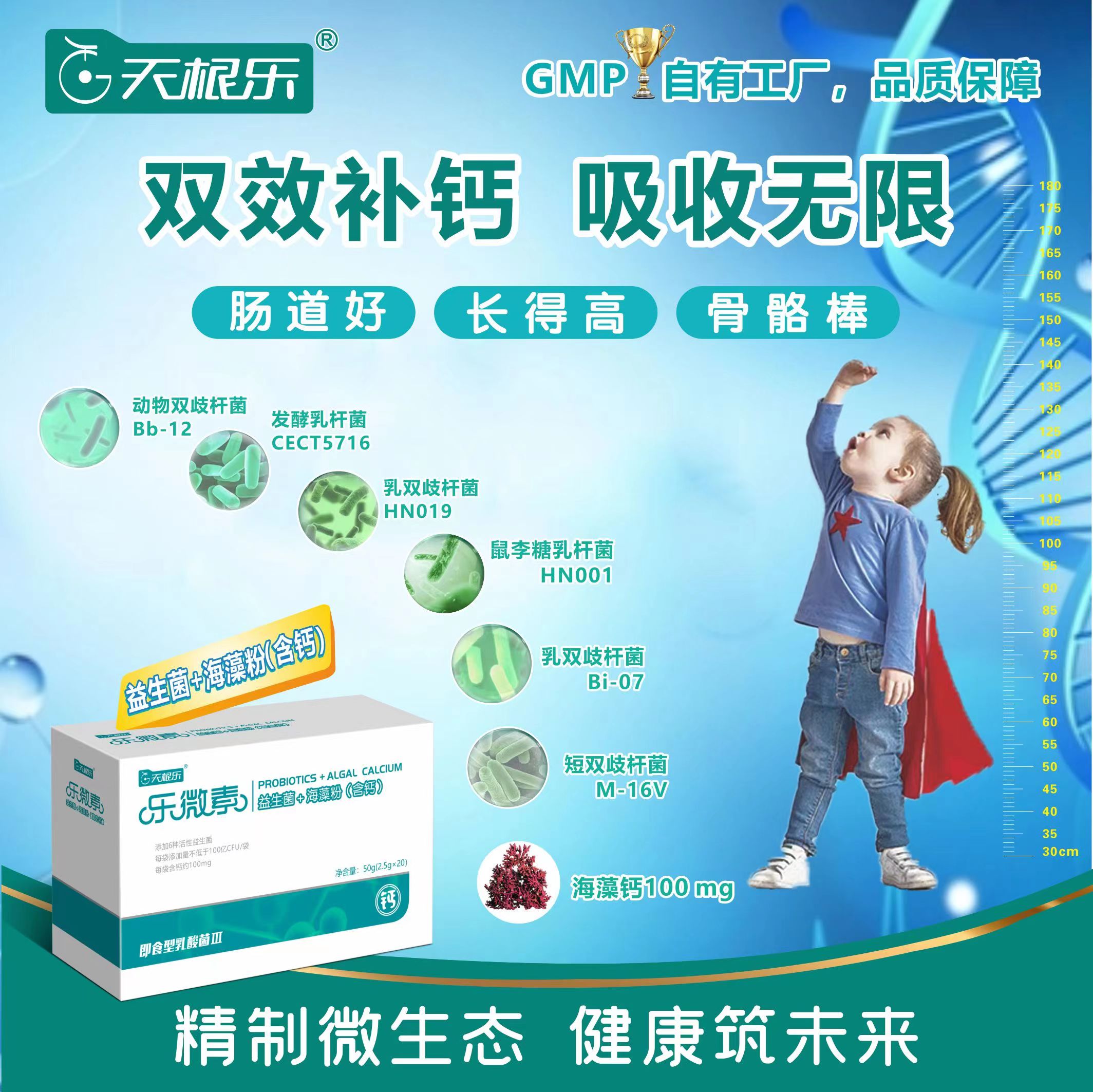 微信圖片_20230405144826.jpg 微信圖片_20230405144826.jpg