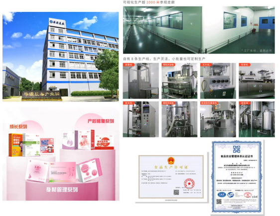 發(fā)票.jpg 發(fā)票.jpg