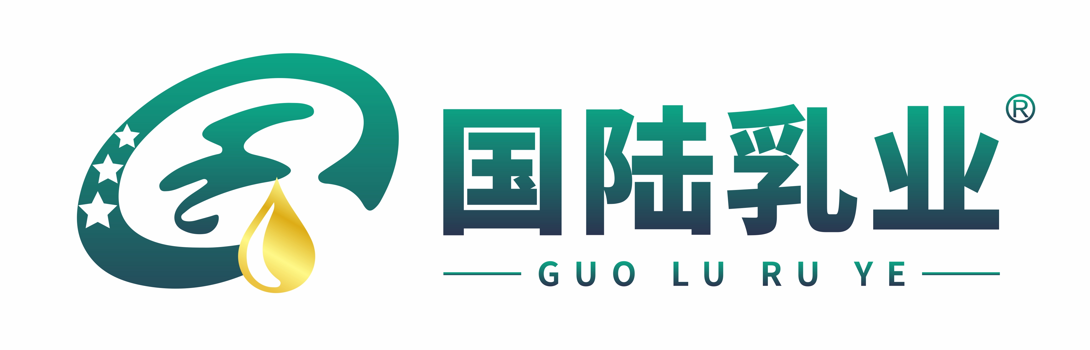 國(guó)陸乳業(yè).jpeg 國(guó)陸乳業(yè).jpeg