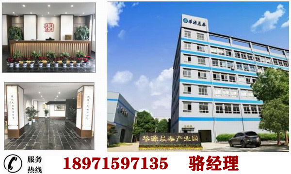 駱云丹.jpg 駱云丹.jpg