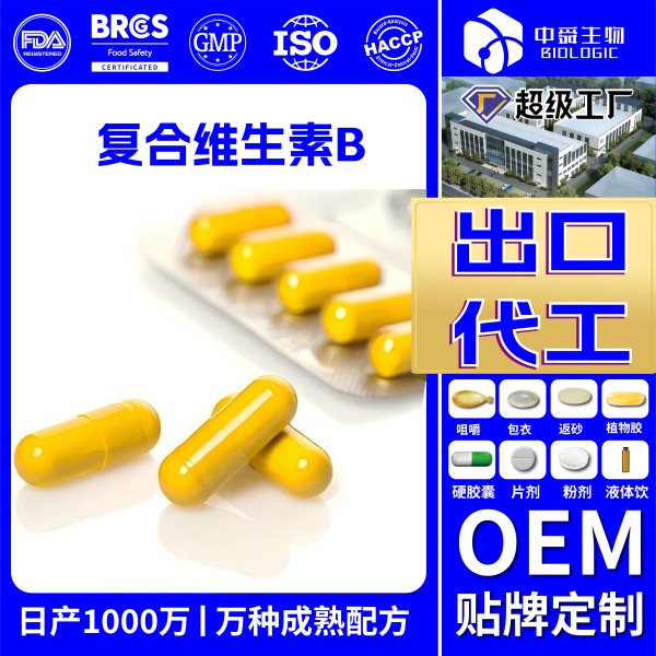 魚(yú)油2_畫板 1 副本 17.jpg 魚(yú)油2_畫板 1 副本 17.jpg