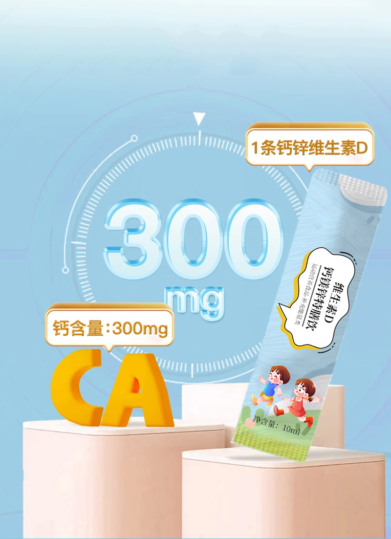 詳情_03.jpg 詳情_03.jpg