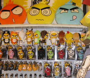 �_���L(zh��ng)���r(sh��)��С�(zh��n)���u