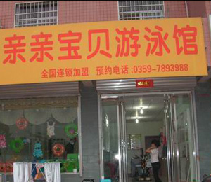 ��ܰɽ���\(y��n)��ϲ�h����