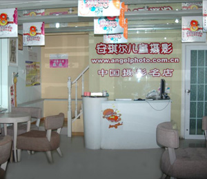 ��������ƺ�ֵ�չʾ