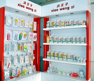 ����(y��u)�Ћ��B�i��03