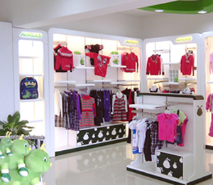 湖南郴洲專賣店