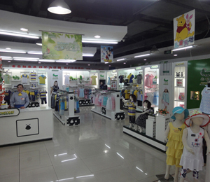 岳陽現(xiàn)代武商店