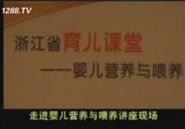 ���M�냺�I�B(y��ng)�cι�B(y��ng)�v���F(xi��n)��