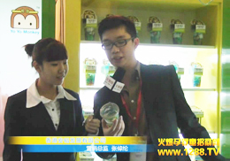 ��۰�ԣ��(y��u)��(y��u)�R�tƷ���ھ���չ���ܻ𱬾W���L