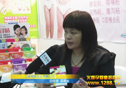 �Ϻ�����(sh��)�I(y��)��Ǐ�(qi��ng)��Ʒ��2011�V�ݾ���չ�F(xi��n)��(ch��ng)