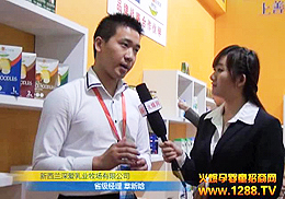 ��ۋ��׃��̷۔y��2012�����V��չ����(chu��ng)�x��