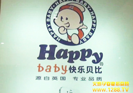 �옷ؐ�Ȑۋ����޹�˾���ܻ𱬾W(w��ng)���L