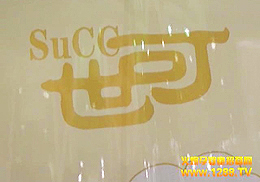 ��?y��n)�����ͬ�����K��ِ˹ʳƷ���l(f��)չ�ĸ���(qi��ng)��