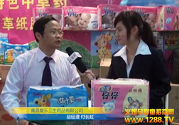 �ϲ��ۘ���˾����2012�����V��չ��B�𱬾W(w��ng)���L