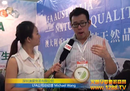 ���ڰĐ�(��i)�Q(m��o)�����޹�˾2012CBME���ܻ𱬾W(w��ng)��(zhu��n)�L