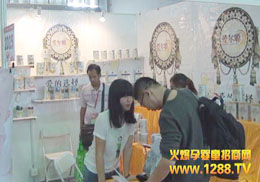 �������۠��ɴ�Ʒ��(li��n)�ֵ��2013�V�ݾ���չ