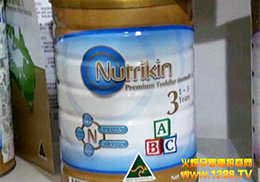 Nutrikin�~�똷�̷�2013��չʢ�r�𱬾W(w��ng)���R�^ӛ�