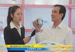 �𱬾W(w��ng)��(du��)���������P����޹�˾�M(j��n)�Ъ�(d��)�Ҍ�(zhu��n)�L(f��ng)