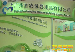 �𱬾W(w��ng)��(du��)��(m��ng)��ĸ����Ʒ��˾��չ��(hu��)���L��(b��o)��