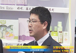 �𱬾W(w��ng)�ڱ����Ћ�չ�s�Ҳ��L�����R�Ŝ���